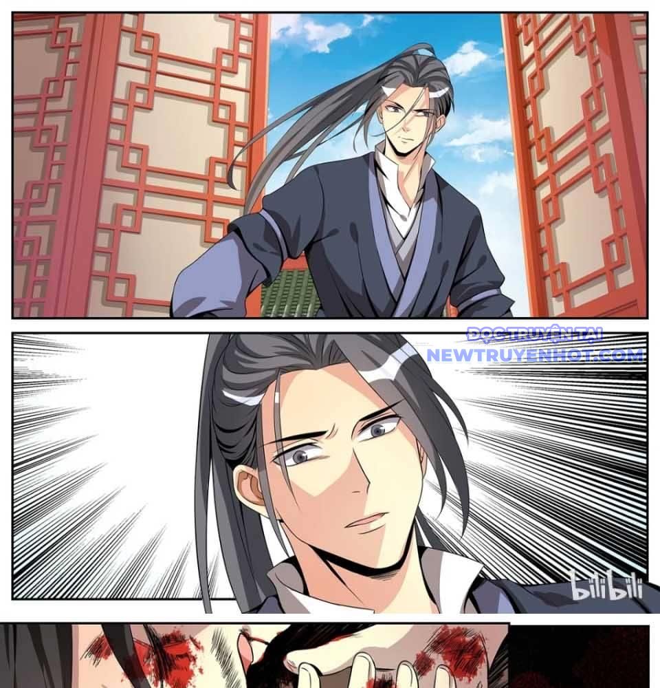 Sơn Hải Phong Yêu Lục Chapter 6 - Trang 25