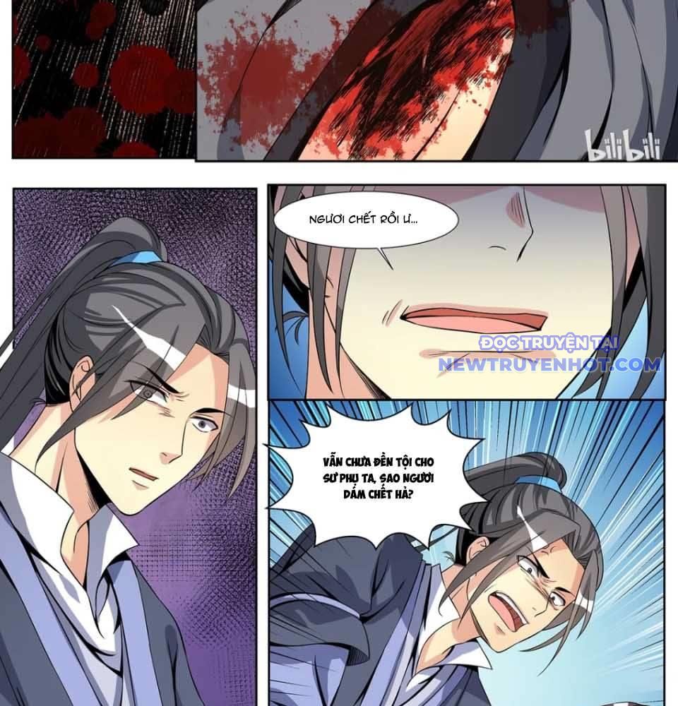 Sơn Hải Phong Yêu Lục Chapter 6 - Trang 27