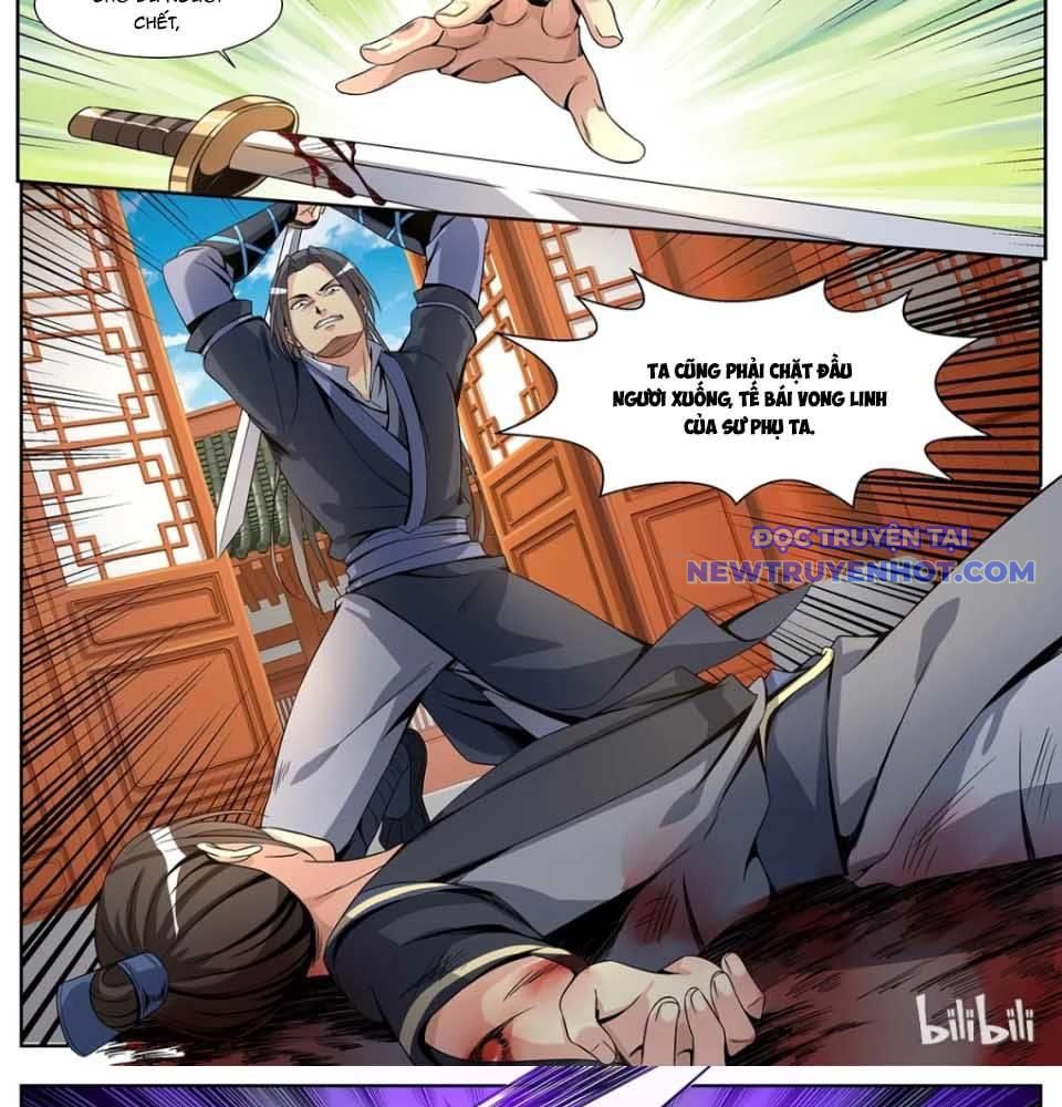 Sơn Hải Phong Yêu Lục Chapter 6 - Trang 29