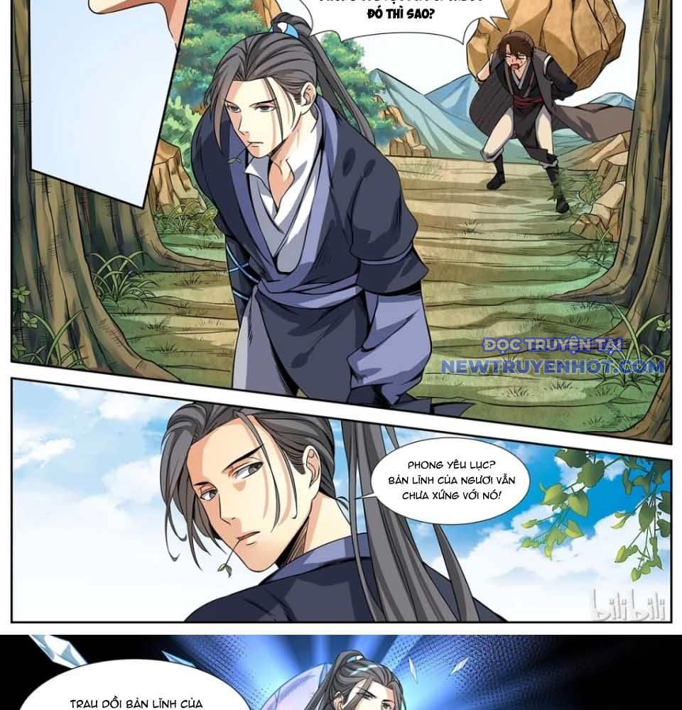 Sơn Hải Phong Yêu Lục Chapter 6 - Trang 6