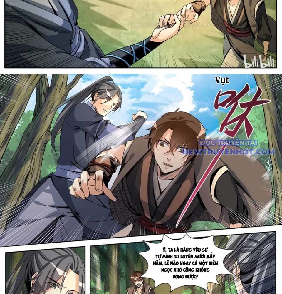 Sơn Hải Phong Yêu Lục Chapter 6 - Trang 8