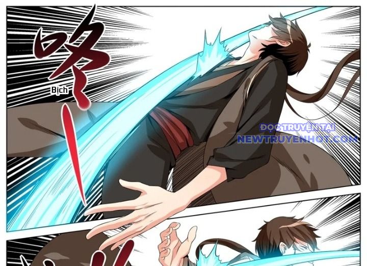 Sơn Hải Phong Yêu Lục Chapter 7 - Trang 13