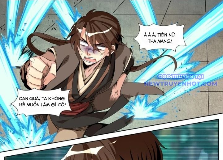 Sơn Hải Phong Yêu Lục Chapter 7 - Trang 17