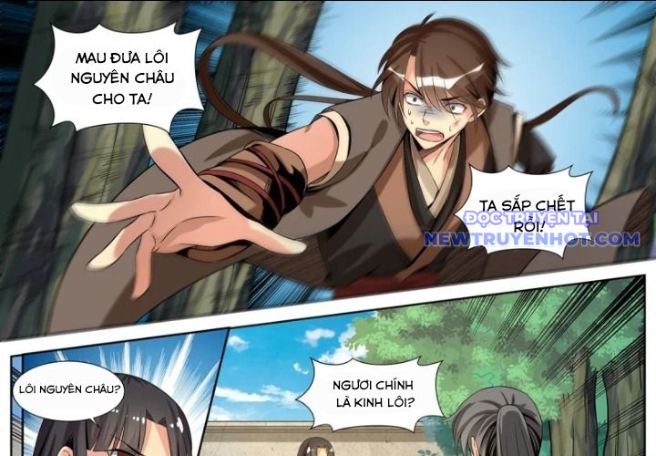 Sơn Hải Phong Yêu Lục Chapter 7 - Trang 19