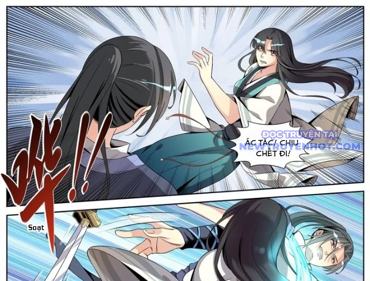 Sơn Hải Phong Yêu Lục Chapter 7 - Trang 23