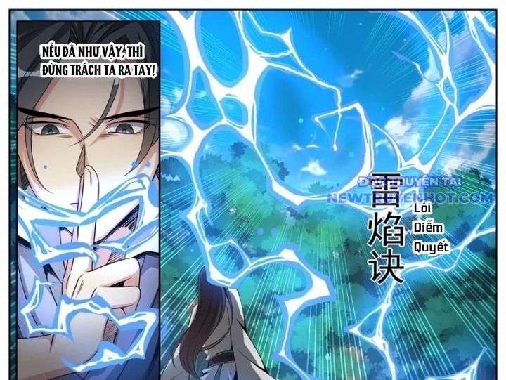 Sơn Hải Phong Yêu Lục Chapter 7 - Trang 27