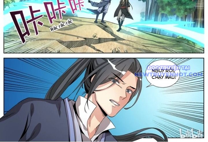 Sơn Hải Phong Yêu Lục Chapter 7 - Trang 32