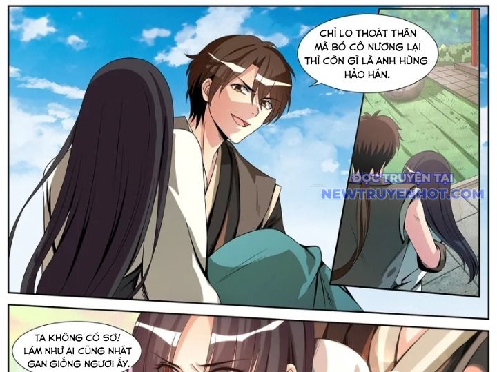Sơn Hải Phong Yêu Lục Chapter 8 - Trang 11