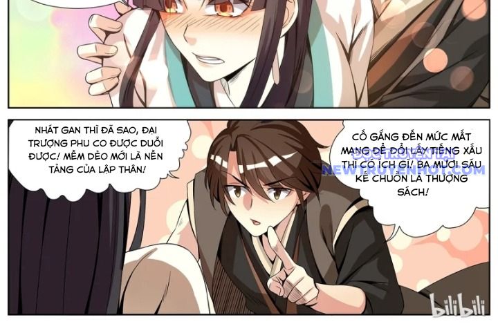 Sơn Hải Phong Yêu Lục Chapter 8 - Trang 12