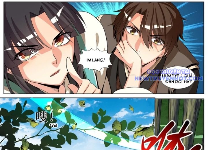 Sơn Hải Phong Yêu Lục Chapter 8 - Trang 13