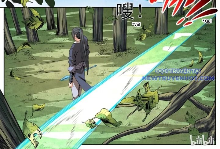 Sơn Hải Phong Yêu Lục Chapter 8 - Trang 14