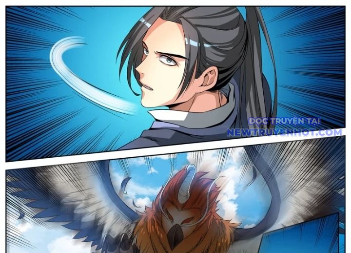 Sơn Hải Phong Yêu Lục Chapter 8 - Trang 15