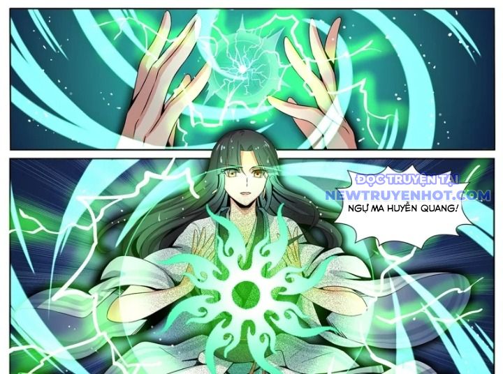 Sơn Hải Phong Yêu Lục Chapter 8 - Trang 27
