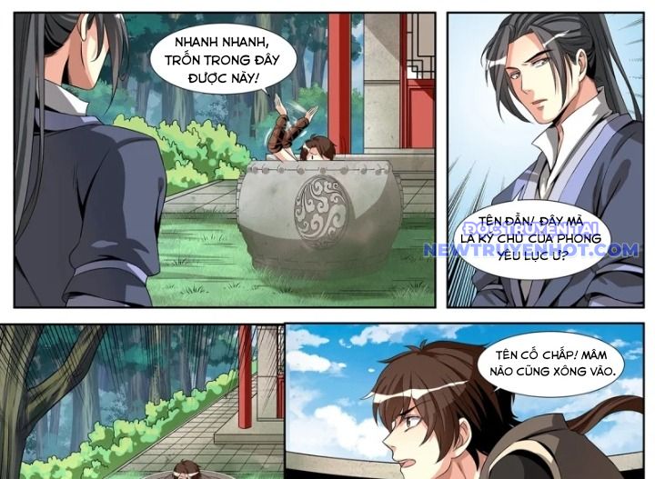 Sơn Hải Phong Yêu Lục Chapter 8 - Trang 7
