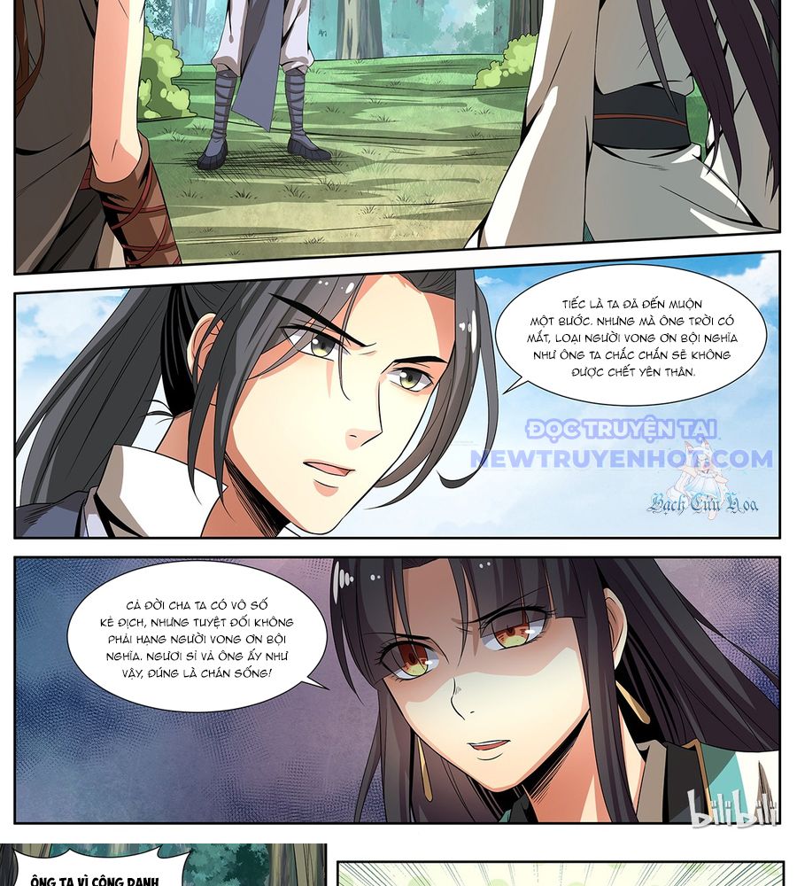 Sơn Hải Phong Yêu Lục Chapter 9 - Trang 16