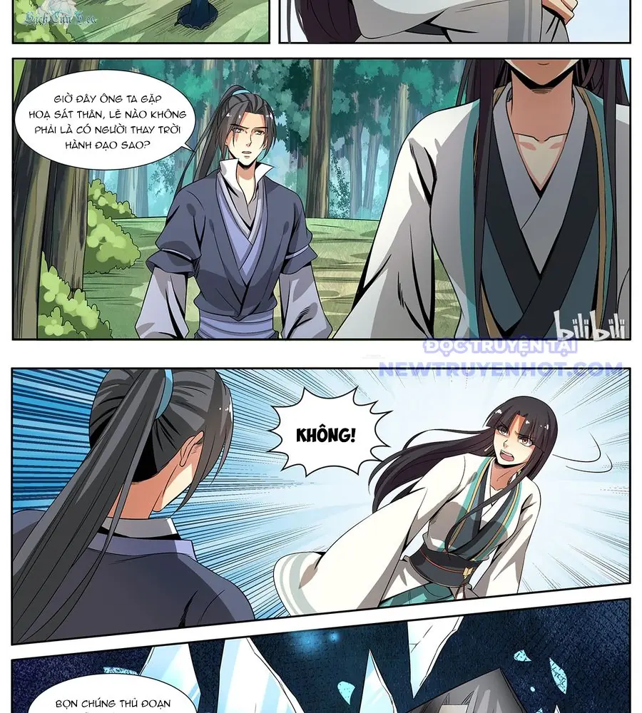 Sơn Hải Phong Yêu Lục Chapter 9 - Trang 19