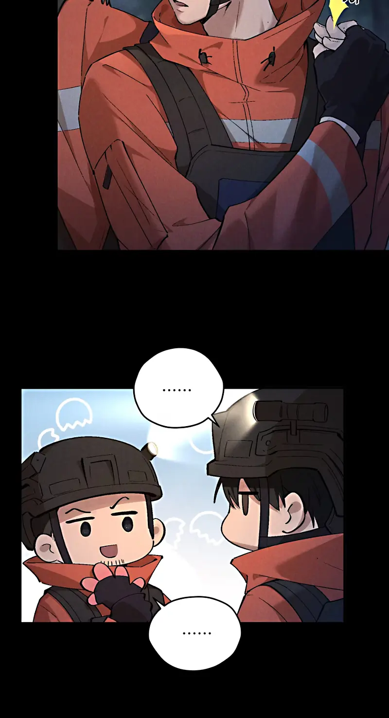 Sơn Thần Và Ta Trao Đổi Thân Thể Chapter 1 - Trang 17