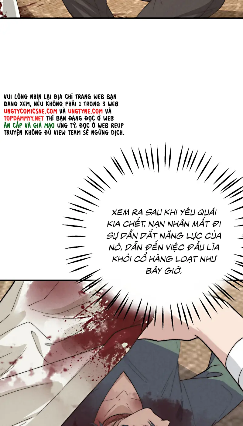 Sơn Thần Và Ta Trao Đổi Thân Thể Chapter 10 - Trang 10