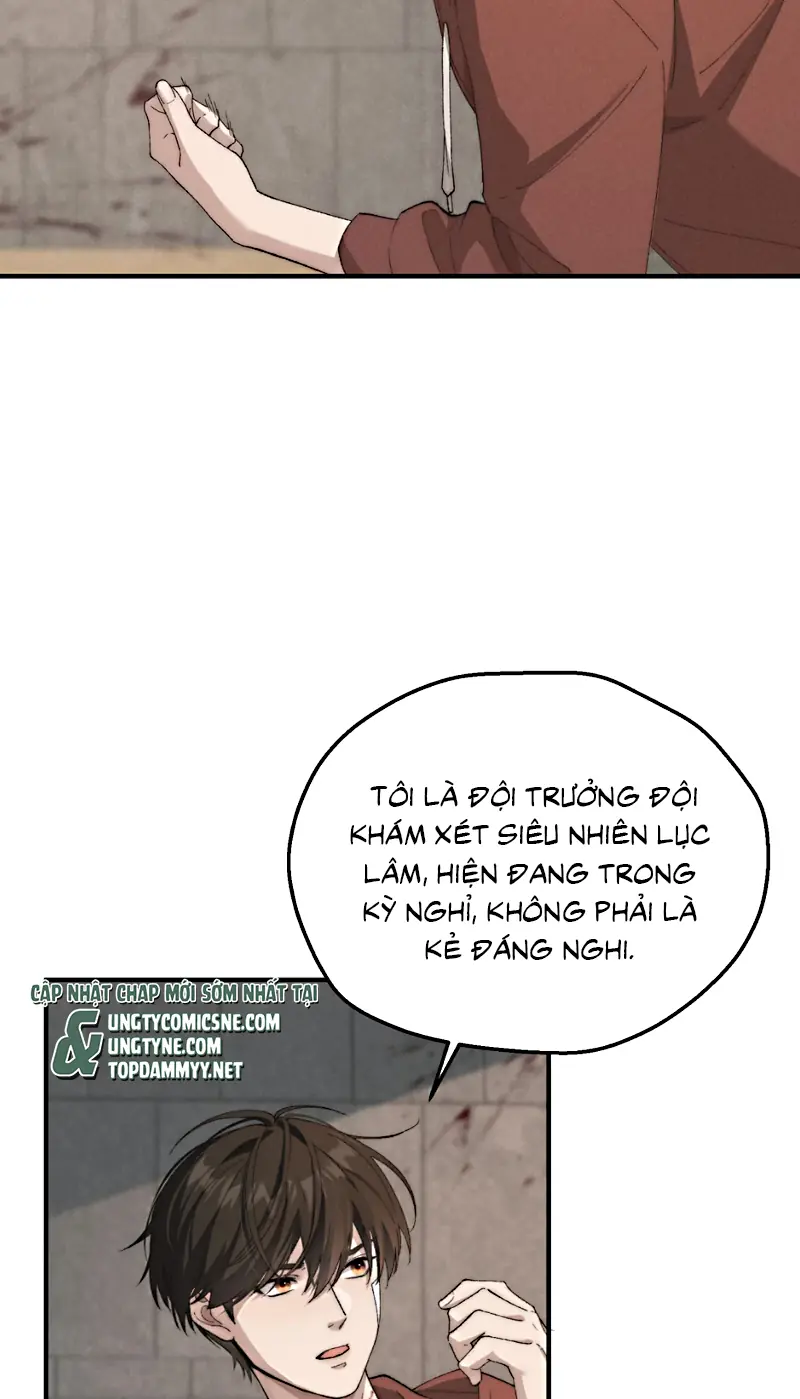 Sơn Thần Và Ta Trao Đổi Thân Thể Chapter 10 - Trang 16