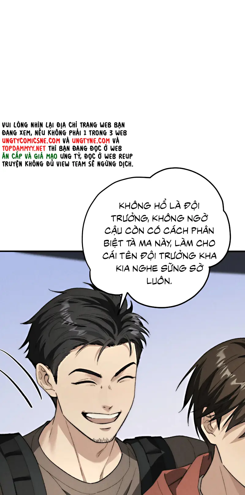 Sơn Thần Và Ta Trao Đổi Thân Thể Chapter 11 - Trang 27