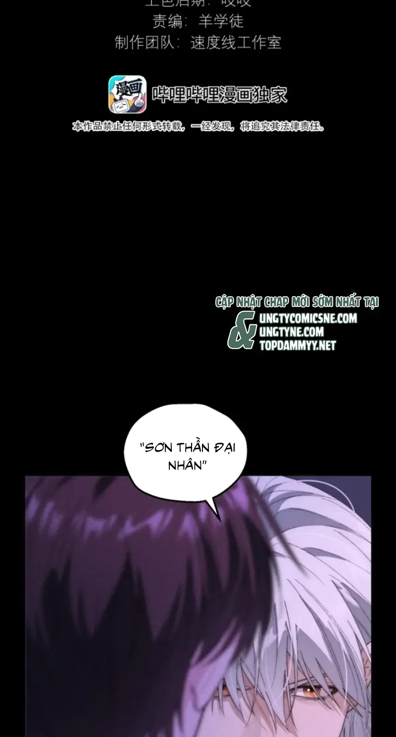 Sơn Thần Và Ta Trao Đổi Thân Thể Chapter 14 - Trang 4