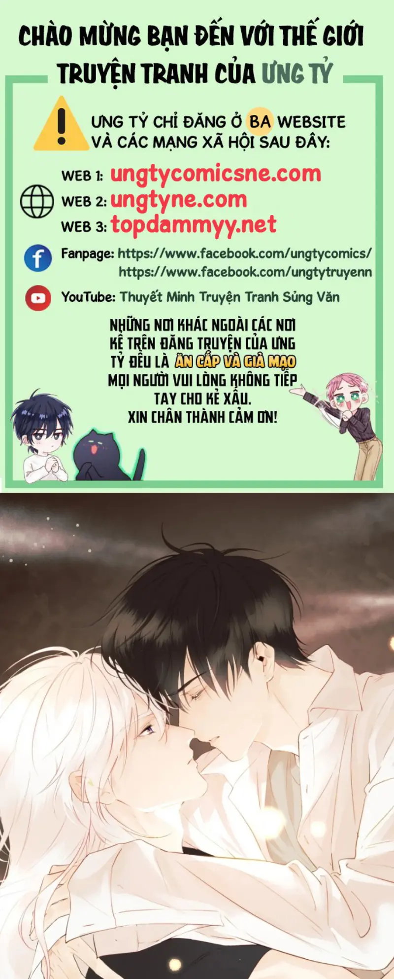 Sơn Thần Và Ta Trao Đổi Thân Thể Chapter 15 - Trang 2