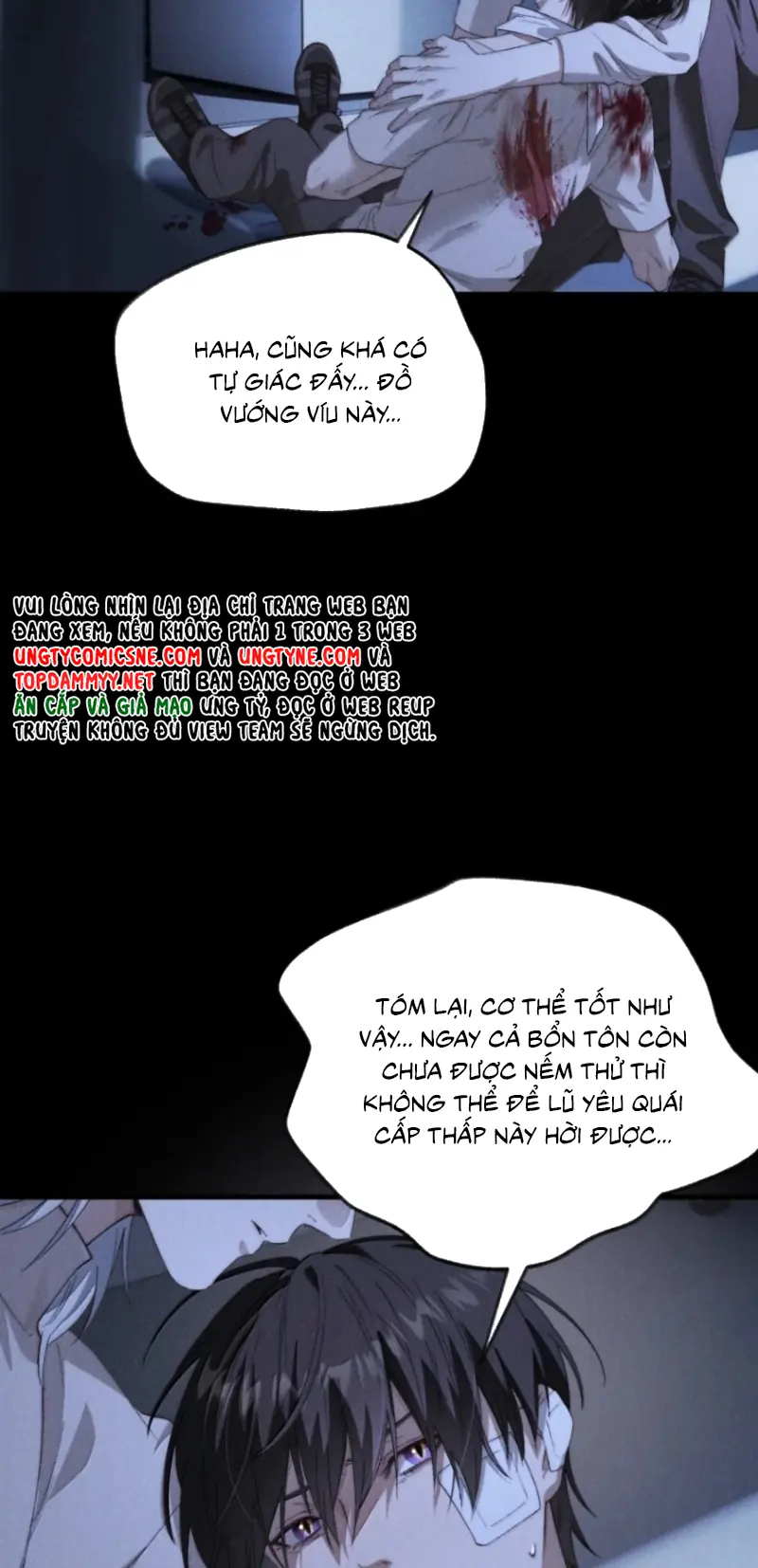 Sơn Thần Và Ta Trao Đổi Thân Thể Chapter 16 - Trang 14