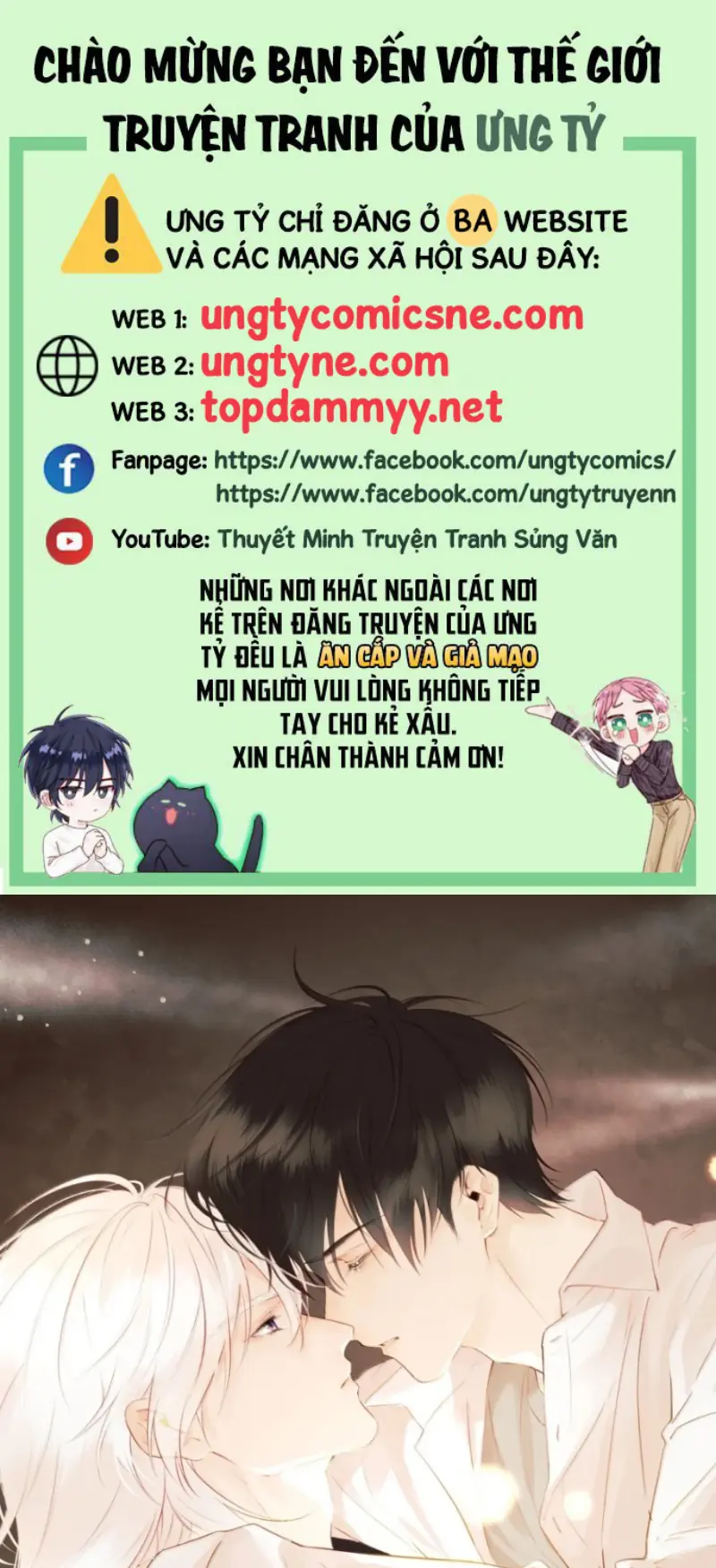 Sơn Thần Và Ta Trao Đổi Thân Thể Chapter 17 - Trang 2