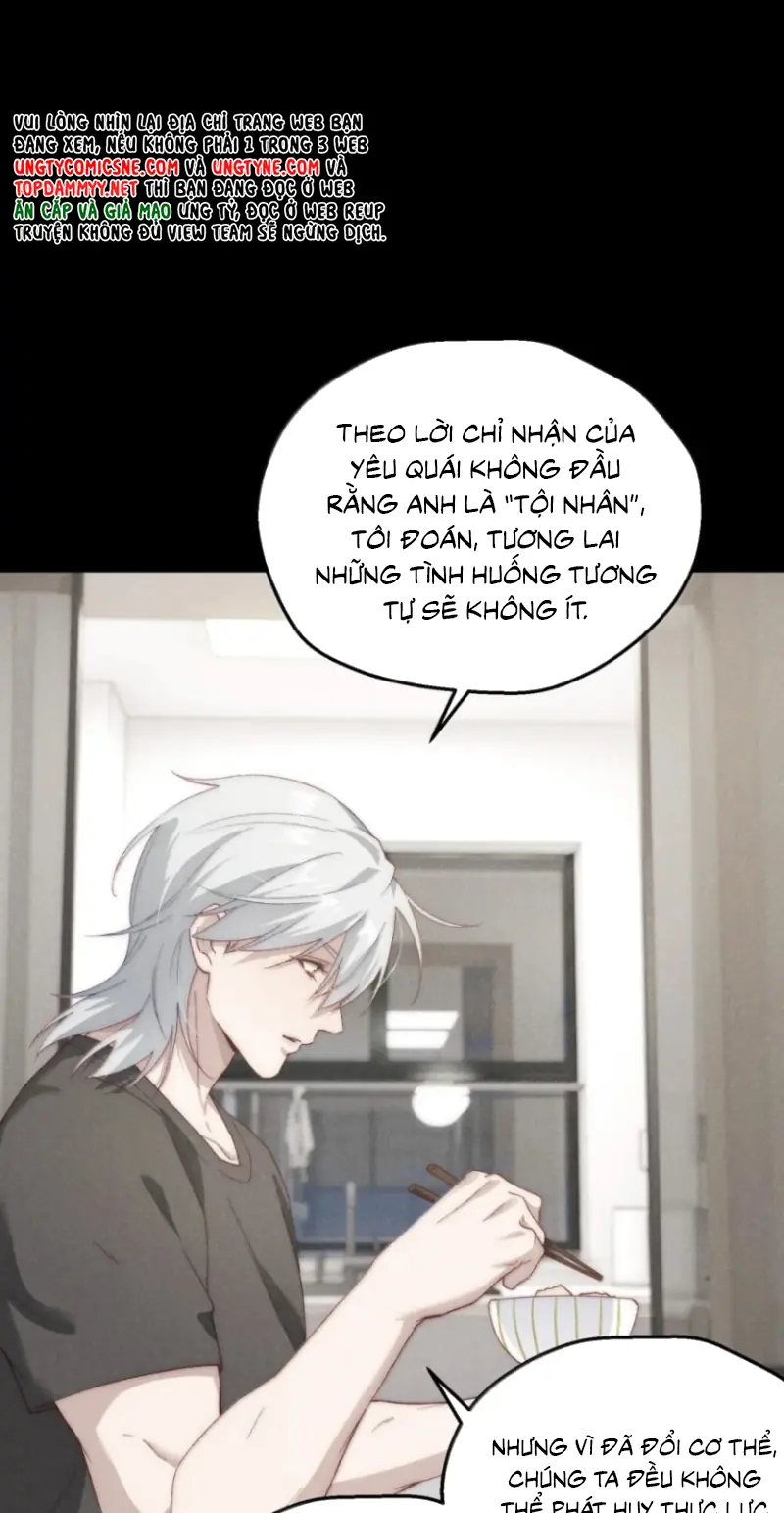 Sơn Thần Và Ta Trao Đổi Thân Thể Chapter 17 - Trang 39
