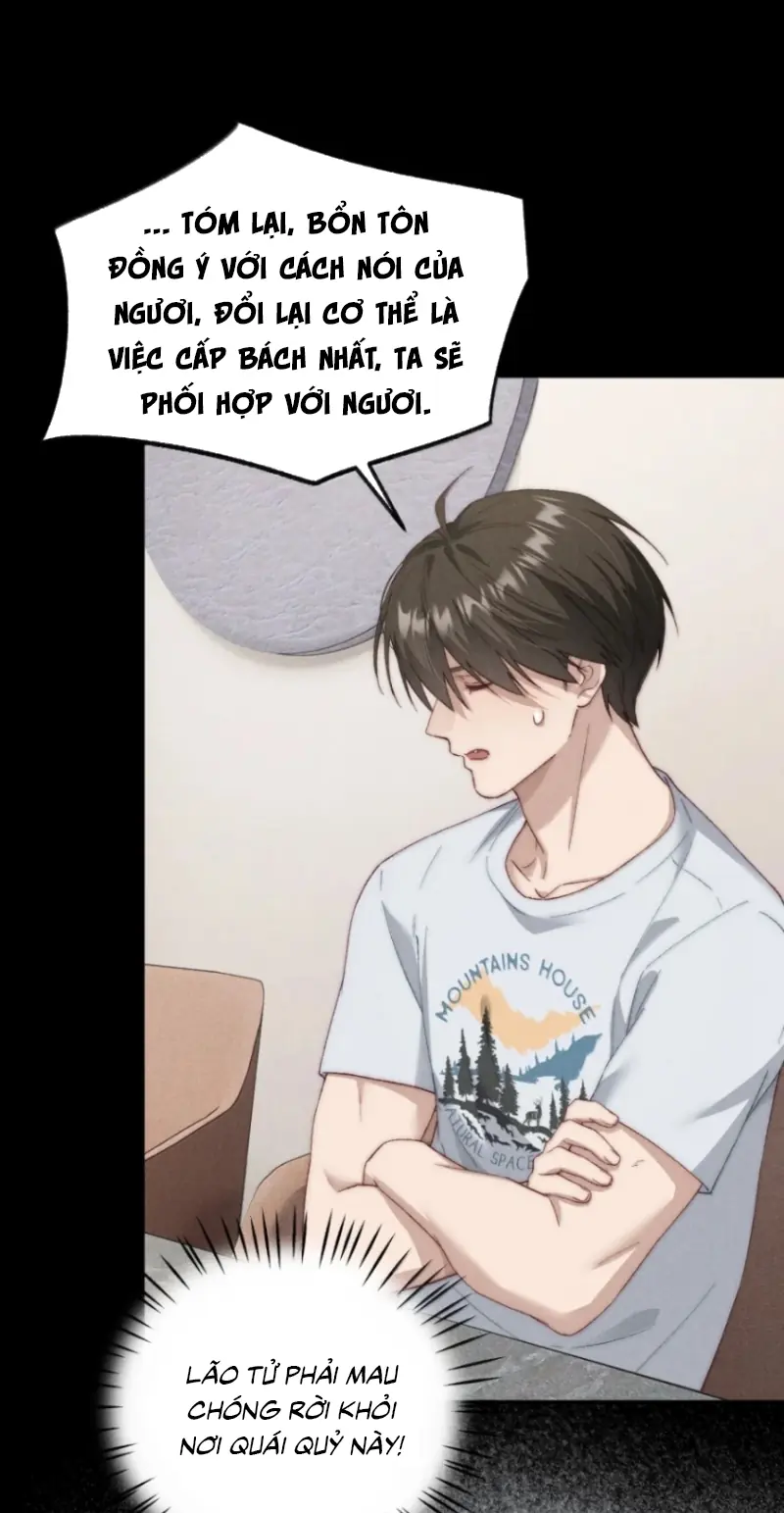 Sơn Thần Và Ta Trao Đổi Thân Thể Chapter 17 - Trang 46