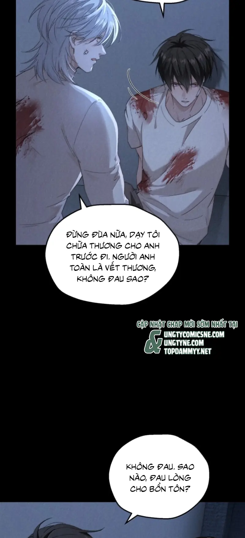 Sơn Thần Và Ta Trao Đổi Thân Thể Chapter 17 - Trang 7