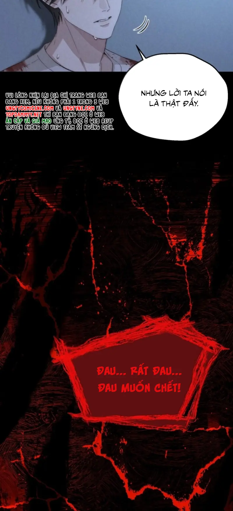 Sơn Thần Và Ta Trao Đổi Thân Thể Chapter 17 - Trang 9