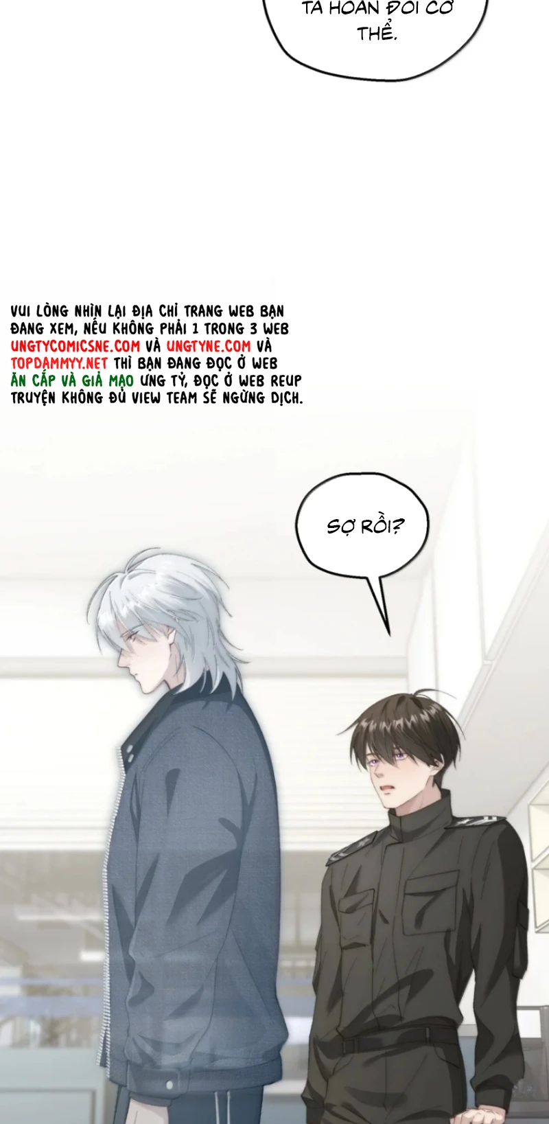 Sơn Thần Và Ta Trao Đổi Thân Thể Chapter 18 - Trang 24