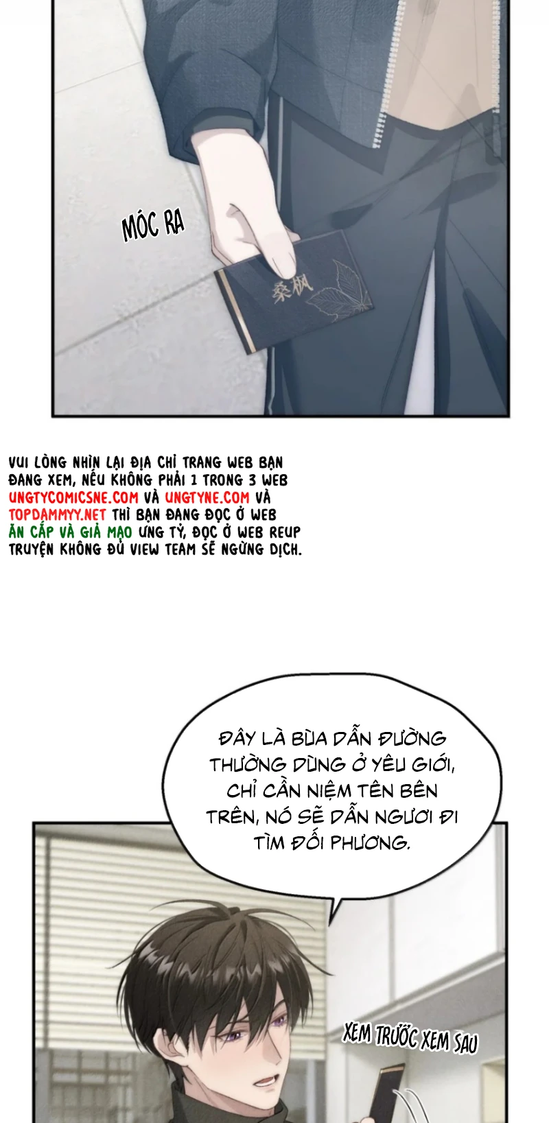 Sơn Thần Và Ta Trao Đổi Thân Thể Chapter 18 - Trang 28