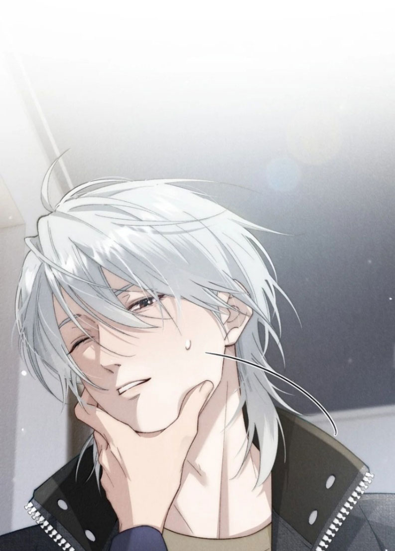 Sơn Thần Và Ta Trao Đổi Thân Thể Chapter 19 - Trang 11