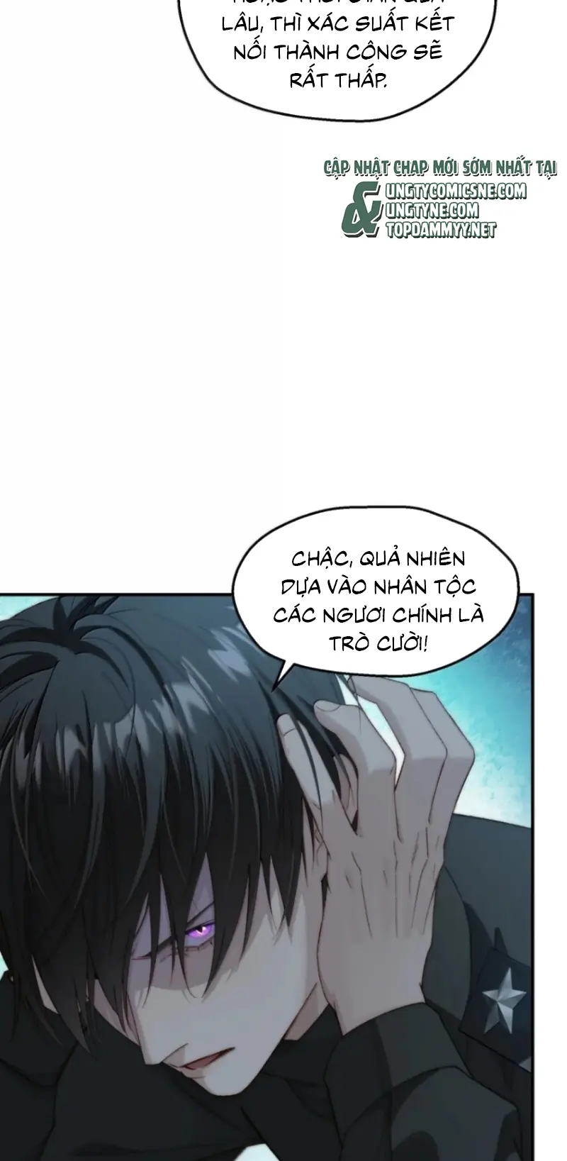 Sơn Thần Và Ta Trao Đổi Thân Thể Chapter 20 - Trang 24