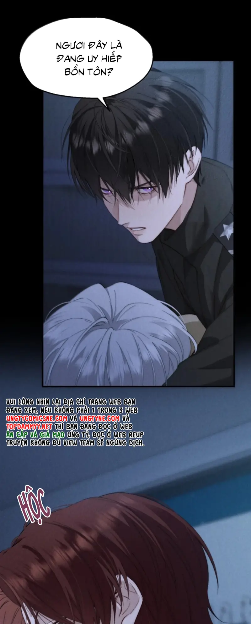 Sơn Thần Và Ta Trao Đổi Thân Thể Chapter 21 - Trang 11