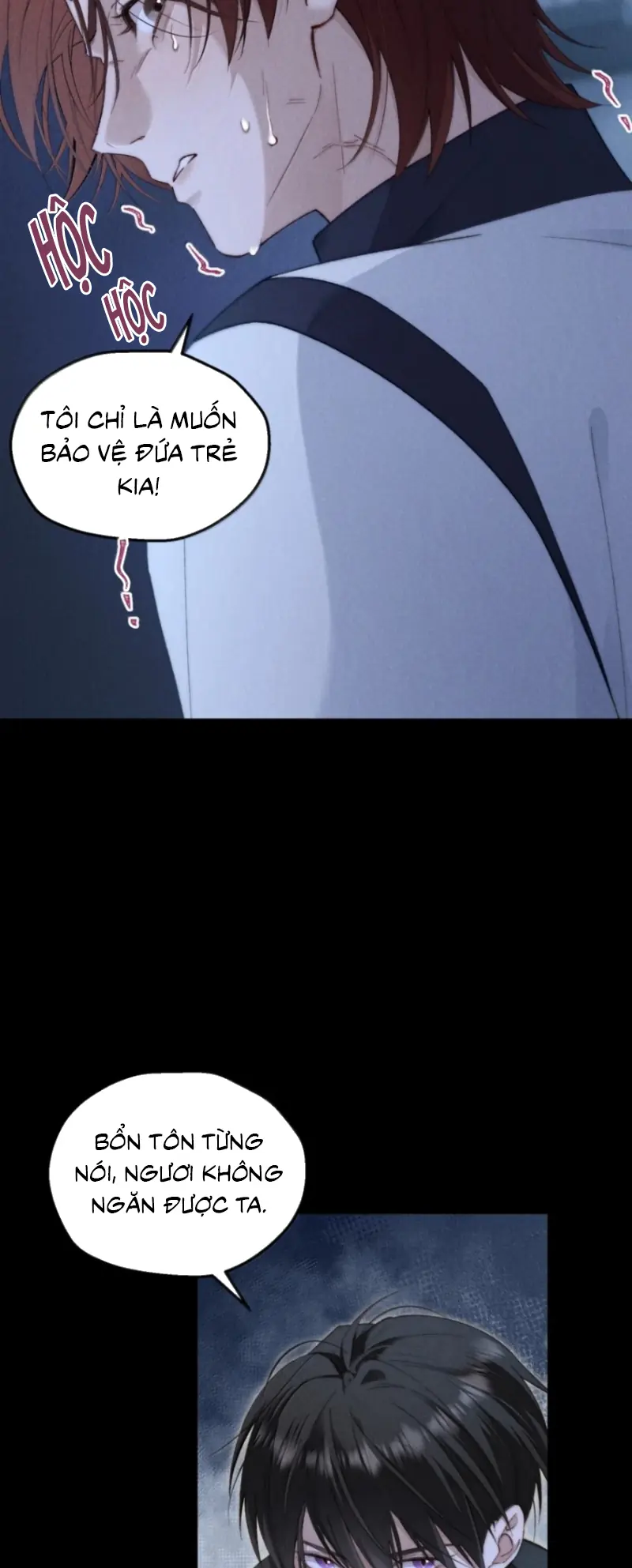 Sơn Thần Và Ta Trao Đổi Thân Thể Chapter 21 - Trang 12