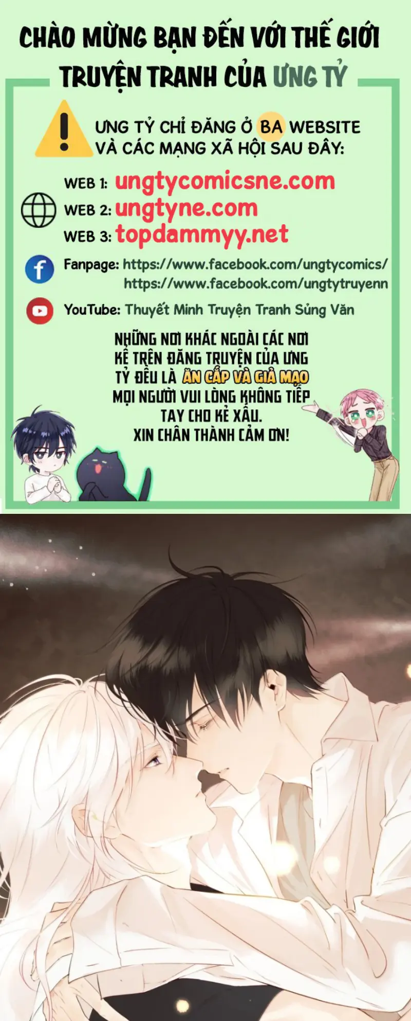 Sơn Thần Và Ta Trao Đổi Thân Thể Chapter 21 - Trang 2