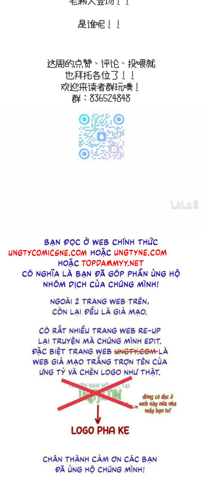 Sơn Thần Và Ta Trao Đổi Thân Thể Chapter 21 - Trang 42