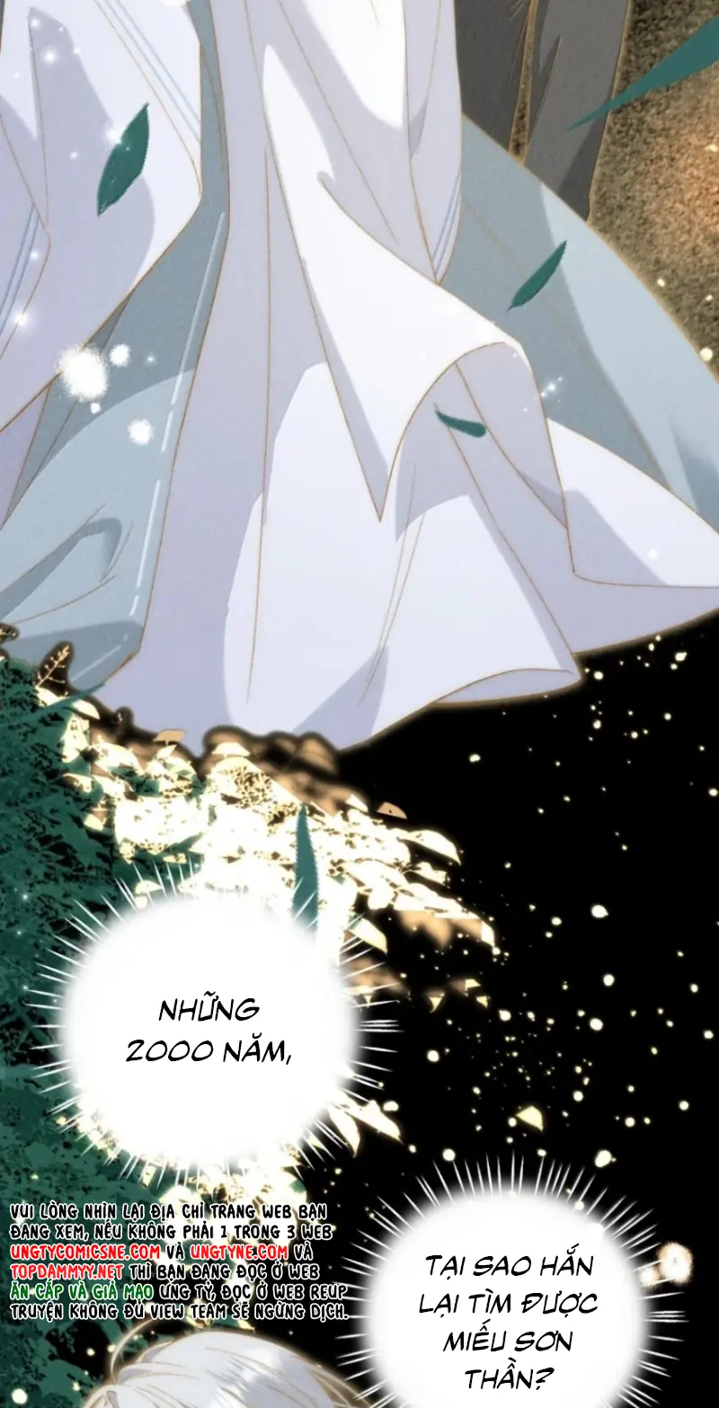 Sơn Thần Và Ta Trao Đổi Thân Thể Chapter 22 - Trang 13