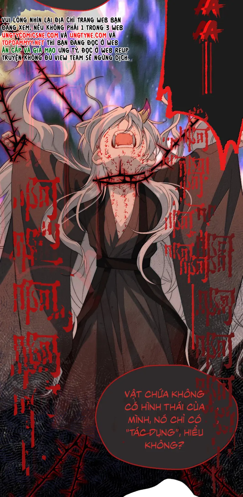 Sơn Thần Và Ta Trao Đổi Thân Thể Chapter 24 - Trang 11