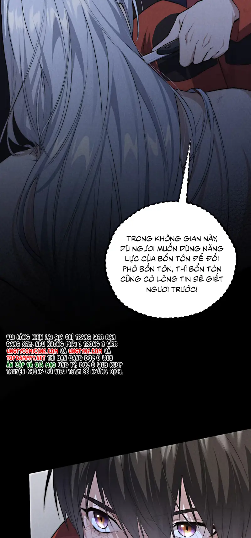 Sơn Thần Và Ta Trao Đổi Thân Thể Chapter 4 - Trang 26