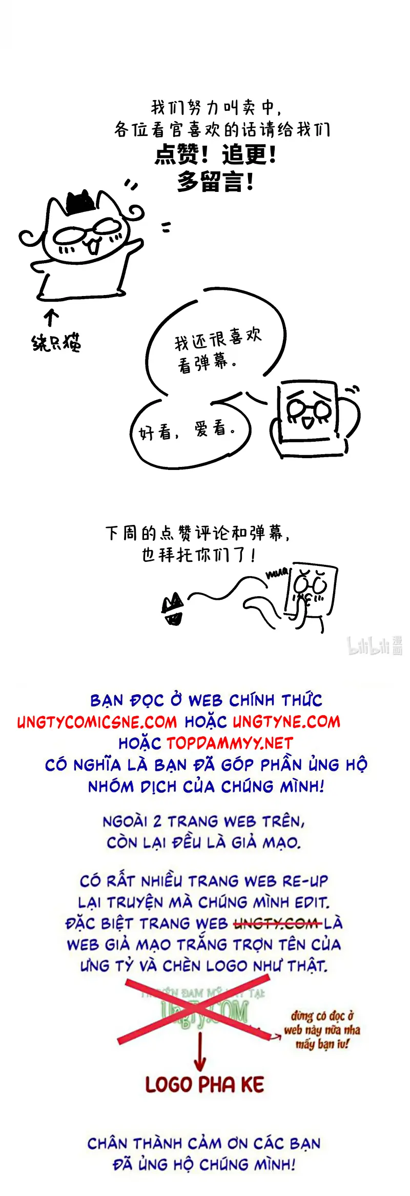 Sơn Thần Và Ta Trao Đổi Thân Thể Chapter 4 - Trang 49