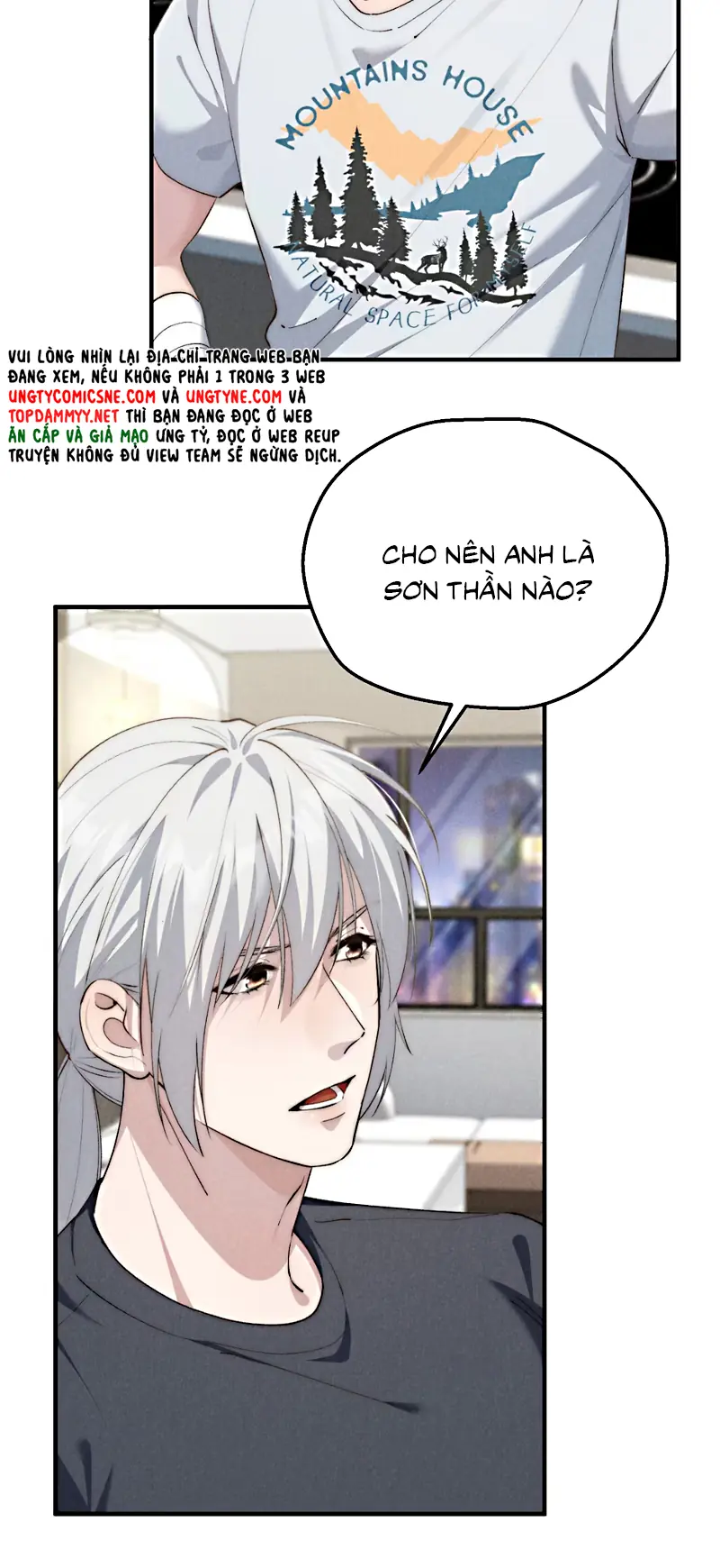 Sơn Thần Và Ta Trao Đổi Thân Thể Chapter 5 - Trang 15