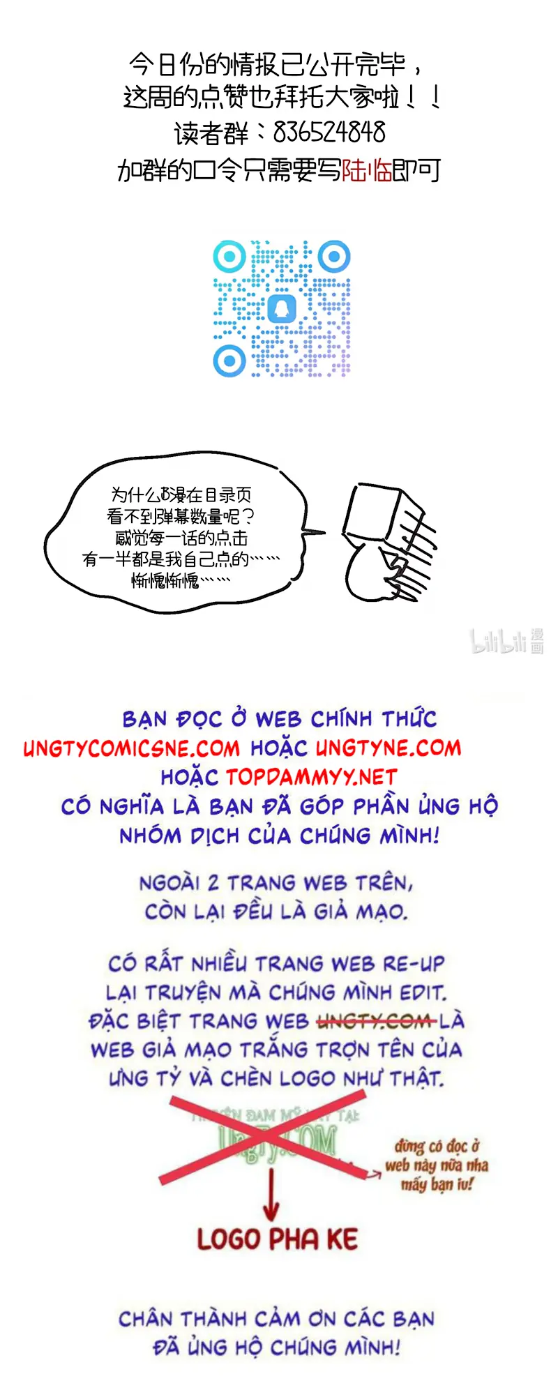 Sơn Thần Và Ta Trao Đổi Thân Thể Chapter 6 - Trang 46