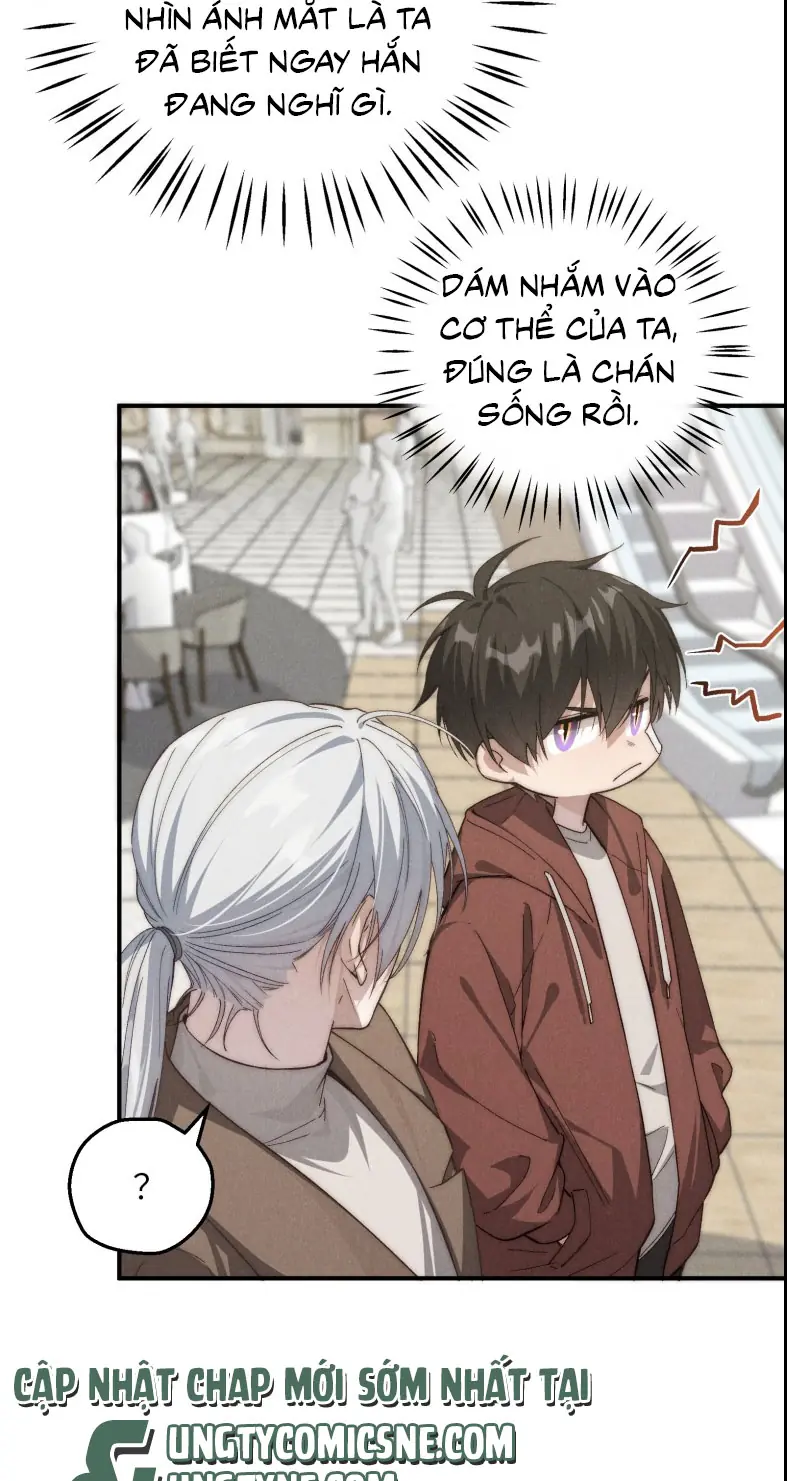 Sơn Thần Và Ta Trao Đổi Thân Thể Chapter 7 - Trang 11
