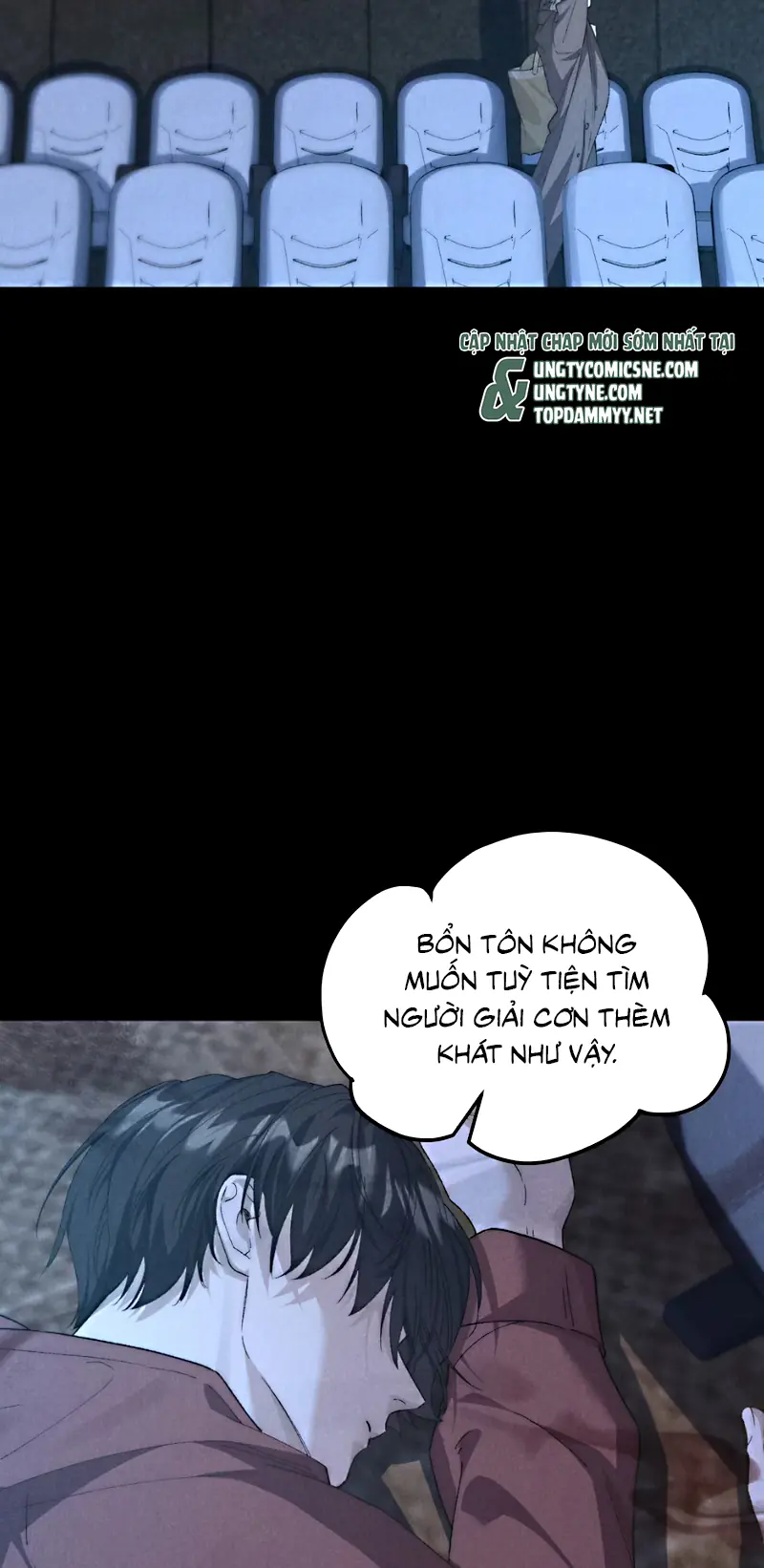 Sơn Thần Và Ta Trao Đổi Thân Thể Chapter 9 - Trang 25