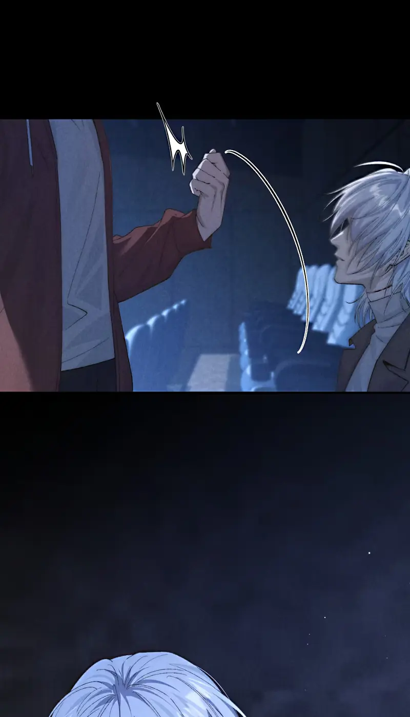 Sơn Thần Và Ta Trao Đổi Thân Thể Chapter 9 - Trang 5