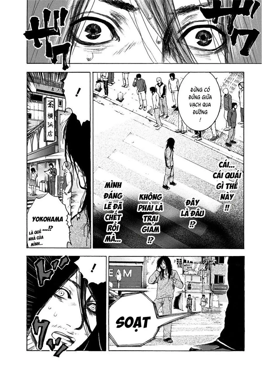 Sơn Tùng Yokohama Chapter 1 - Trang 33